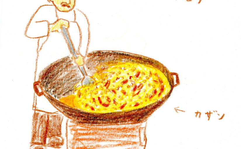 ソウルフード探訪