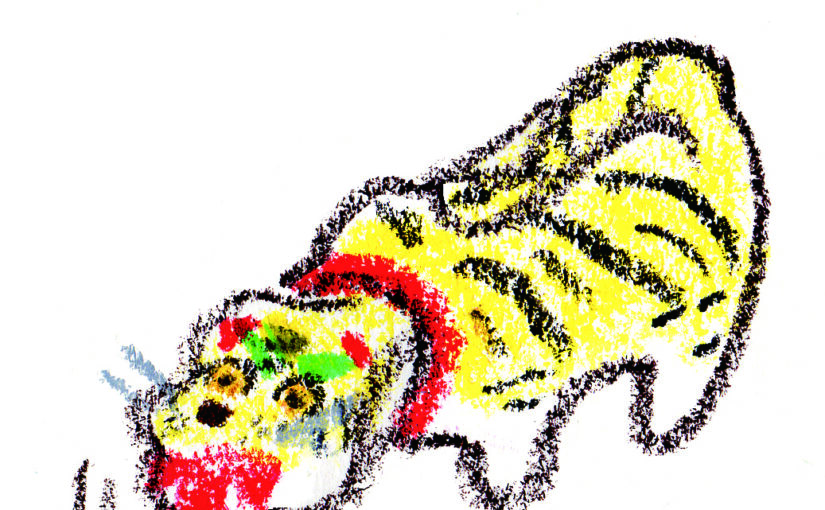 讃岐の国の嫁入り人形/翼の王国　