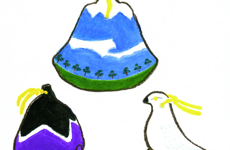 みやげ遊覧絵図（名古屋）/翼の王国