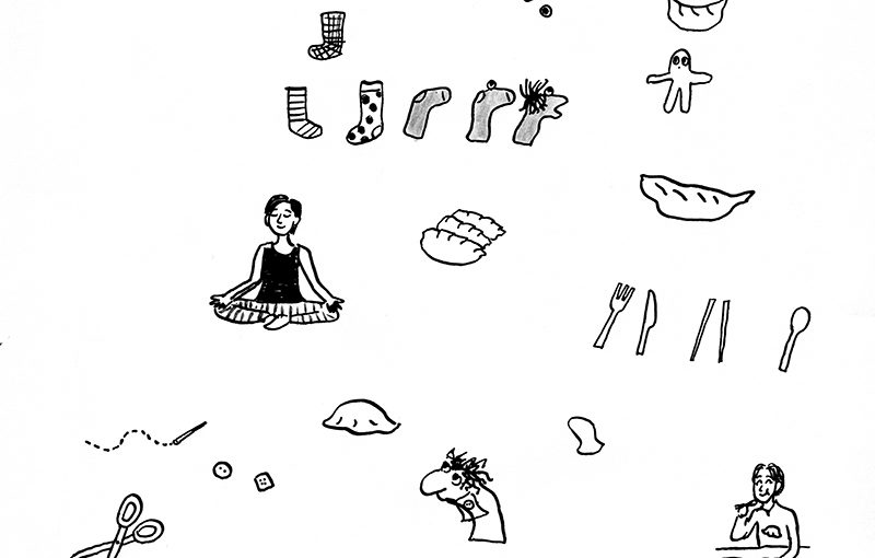 キブンテンカン/母の友