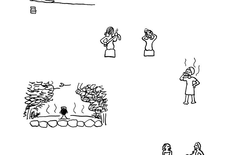 キブンテンカン/母の友