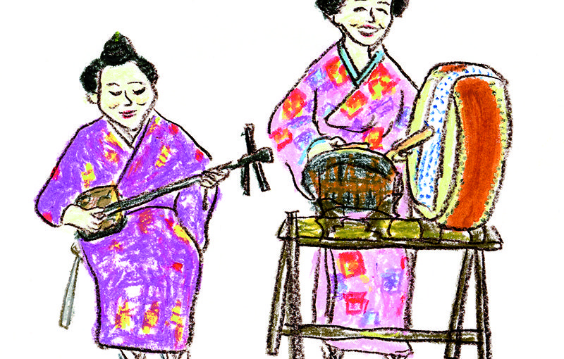 沖縄民謡酒場物語/翼の王国　