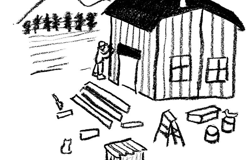 かじやのフライパン