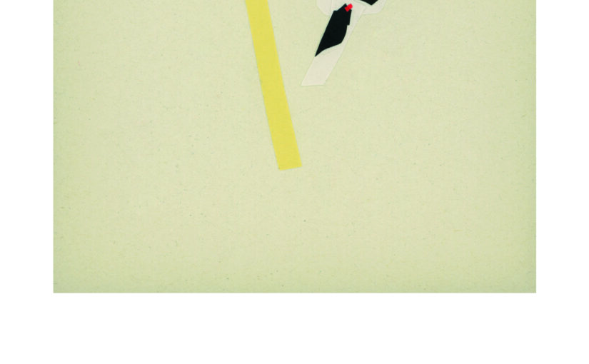 うしのたいそう人形の展示します　西荻窪FALL　 2021.11.3-14